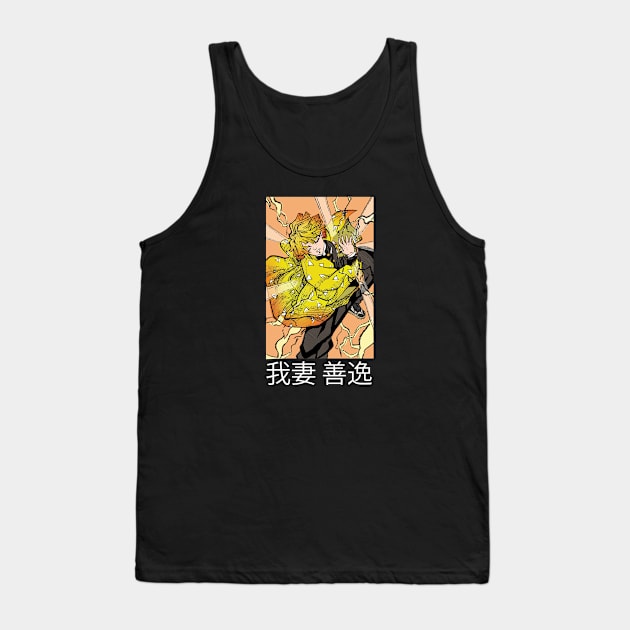 Zenitsu Kanji Tank Top by Karlie Designs